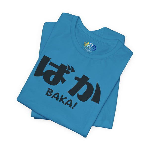 BAKA Japanese Script Men's Anime Graphic T-Shirt