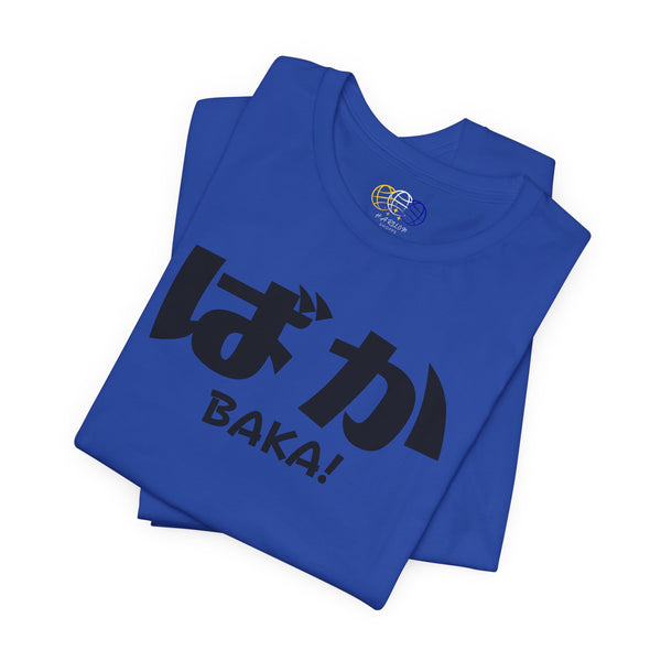 BAKA Japanese Script Men's Anime Graphic T-Shirt