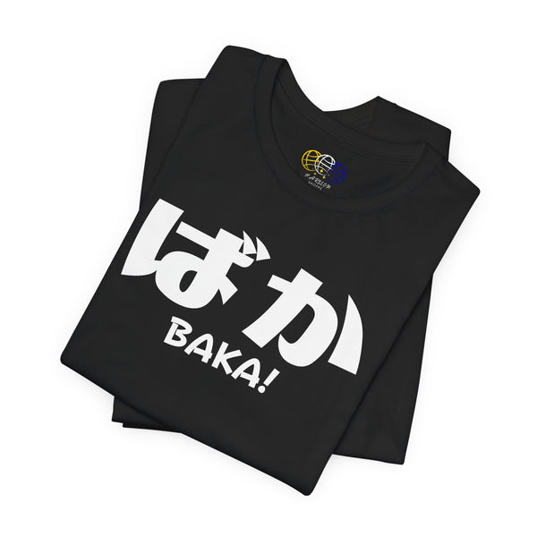 BAKA Japanese Script Men's Anime Graphic T-Shirt