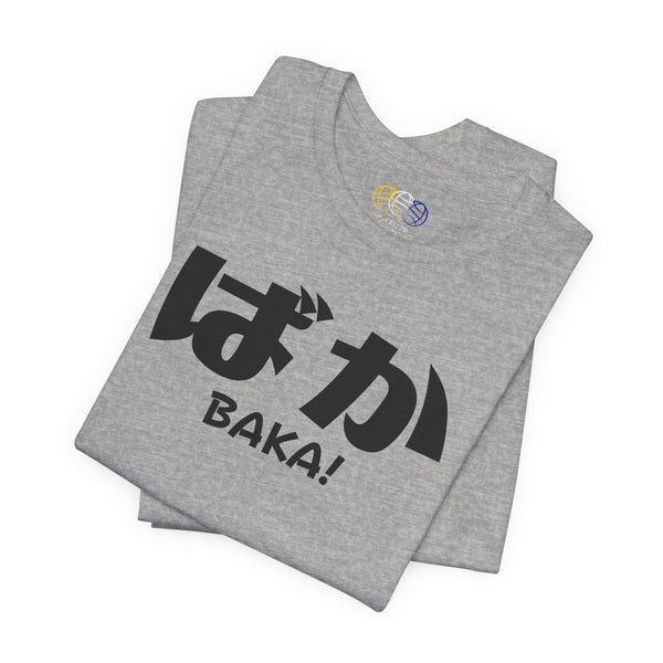 BAKA Japanese Script Men's Anime Graphic T-Shirt