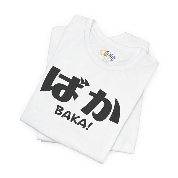 BAKA Japanese Script Men's Anime Graphic T-Shirt