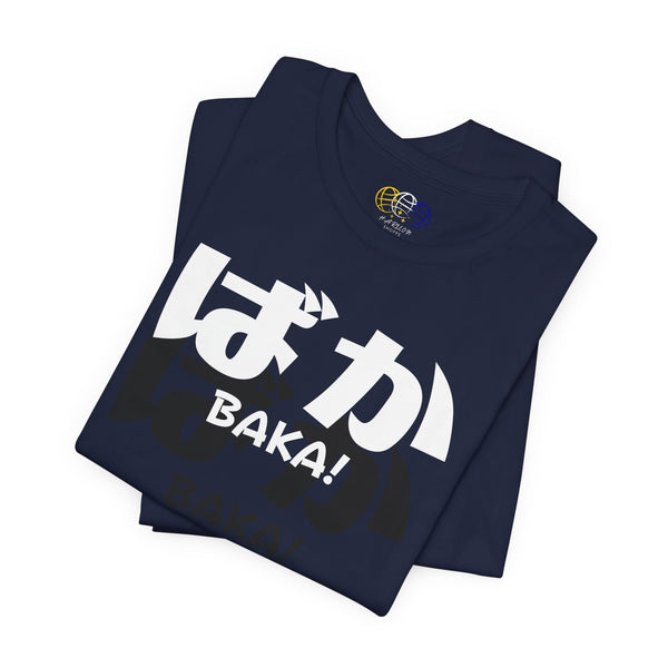 BAKA Japanese Script Men's Anime Graphic T-Shirt