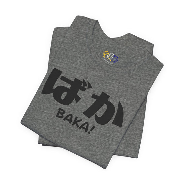 BAKA Japanese Script Men's Anime Graphic T-Shirt