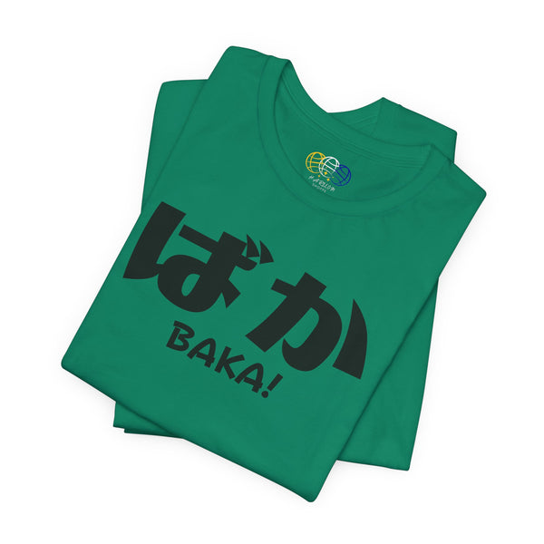 BAKA Japanese Script Men's Anime Graphic T-Shirt